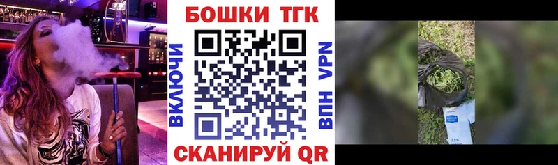 Наркотические вещества Мышкин Кетамин  Гашиш  Конопля  Alpha-PVP 