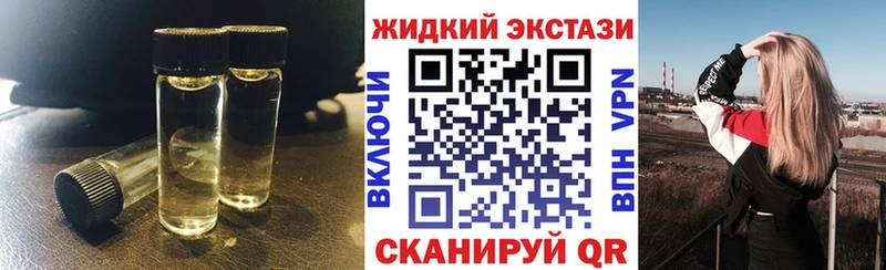 БУТИРАТ бутик  Мышкин 