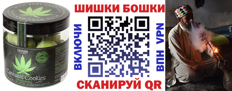 где найти наркотики  Мышкин  Еда ТГК конопля 