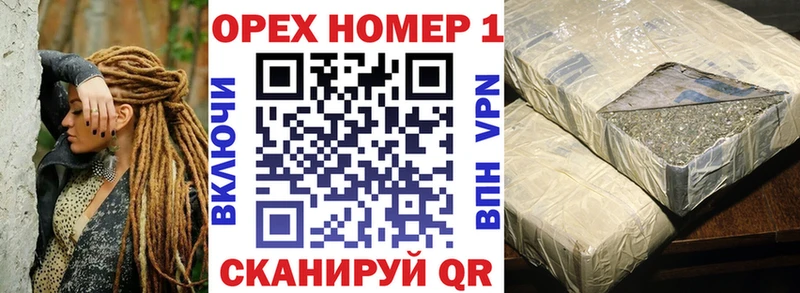Кокаин 97%  Мышкин 