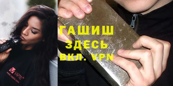 дживик Арсеньев