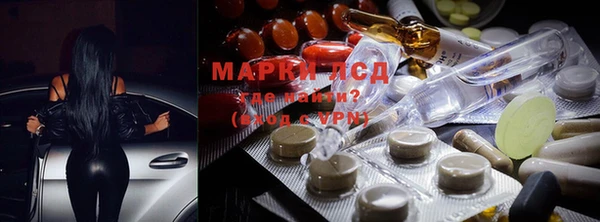 мефедрон Нягань