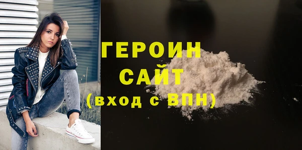 дживик Арсеньев