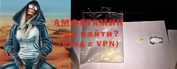 соль курить ск Армянск