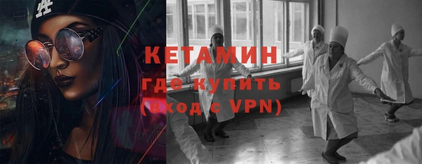 наркотики Аркадак