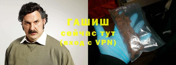 дживик Арсеньев