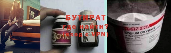 дживик Арсеньев