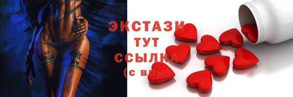 наркотики Аркадак