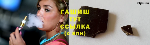 дистиллят марихуана Няндома