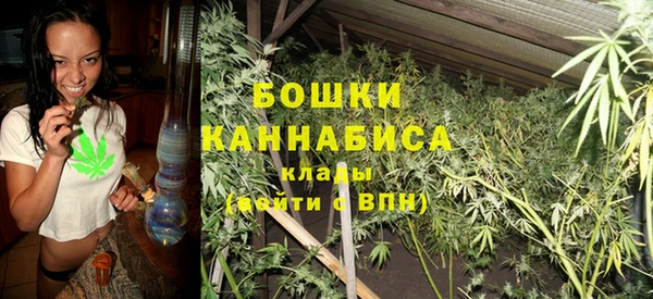 наркотики Аркадак