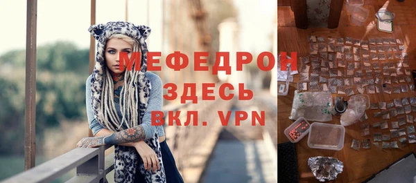 дживик Арсеньев