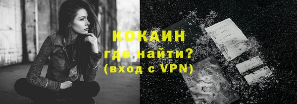 наркотики Аркадак