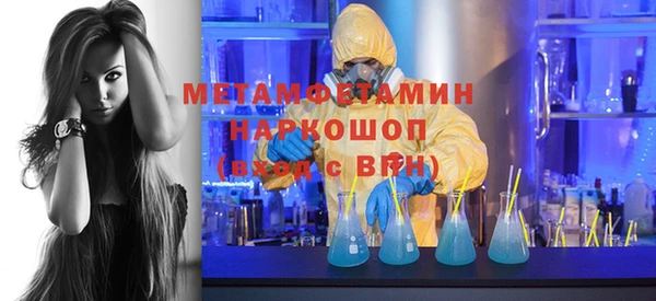 дживик Арсеньев
