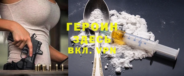 наркотики Аркадак