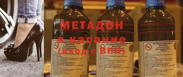 наркотики Аркадак