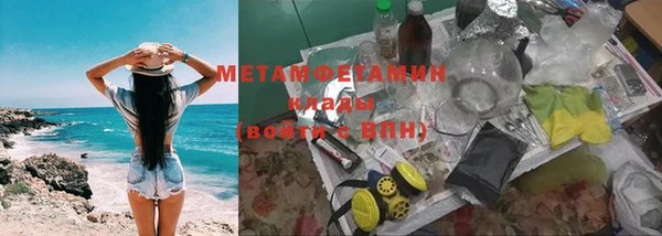 дживик Арсеньев