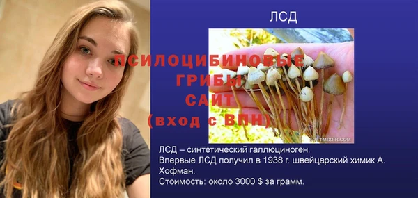 наркотики Аркадак