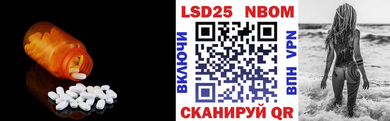 ЛСД экстази ecstasy  продажа наркотиков  Мышкин 