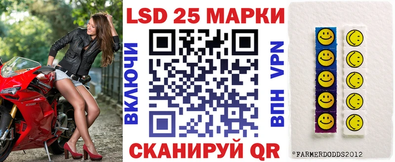 blacksprut ссылка  Мышкин  Наркотические марки 1500мкг 