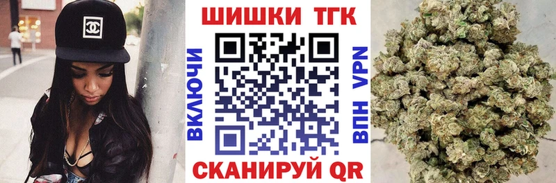 МАРИХУАНА MAZAR  Мышкин 